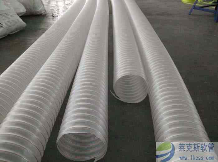 PU钢丝软管,透明钢丝软管,木工吸尘管,塑料钢丝软管,钢丝软管