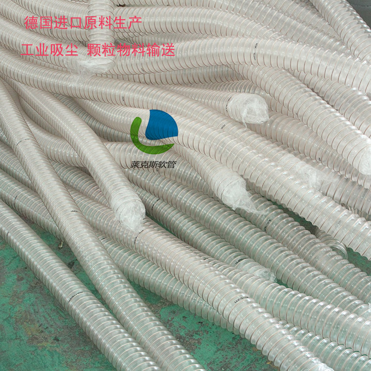 钢丝软管常见的二大类：PVC钢丝软管、PU钢丝软管