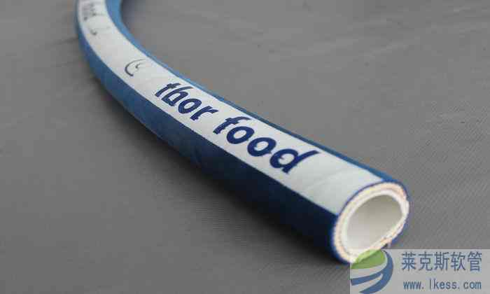 食品级橡胶管,食品级软管,食品级橡胶钢丝管,带钢丝橡胶管
